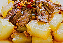 #爱乐甜夏日轻脂甜蜜#牛肉麻辣凉粉的做法