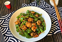 青椒爆炒扇贝肉的做法