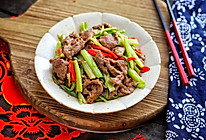 芹菜炒牛肉的做法