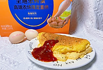 #圣迪乐鲜蛋杯复赛#空气舒芙蕾—欧姆蛋的做法