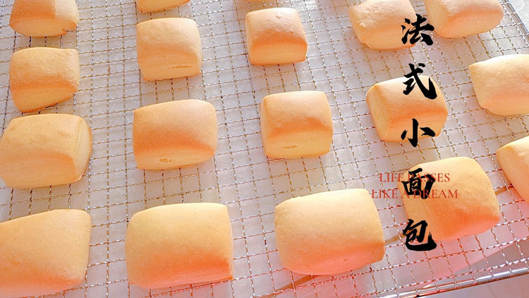 法式小面包的做法