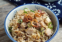 闽南咸饭 之 芋头饭 Or P'ng的做法