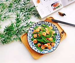 #精品菜谱挑战赛#荷兰豆炒虾仁的做法