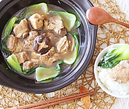 【小砖头UP马来风光】肉骨茶（一人食）#初春润燥正当时#的做法
