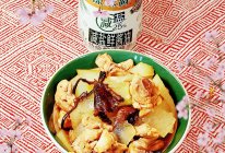 太太乐春天的味道【减盐减糖鸡腿冬瓜】的做法