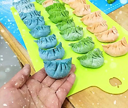 五彩饺子的做法