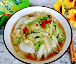 #测测你的夏日美食需求#零基础酸辣白菜，开胃下饭的做法