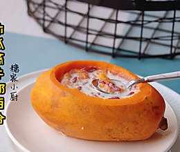 #精品菜谱挑战赛#木瓜蒸牛奶百合