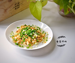 粉丝蒸鲜瑶柱的做法