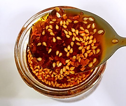 秘制辣椒油的做法