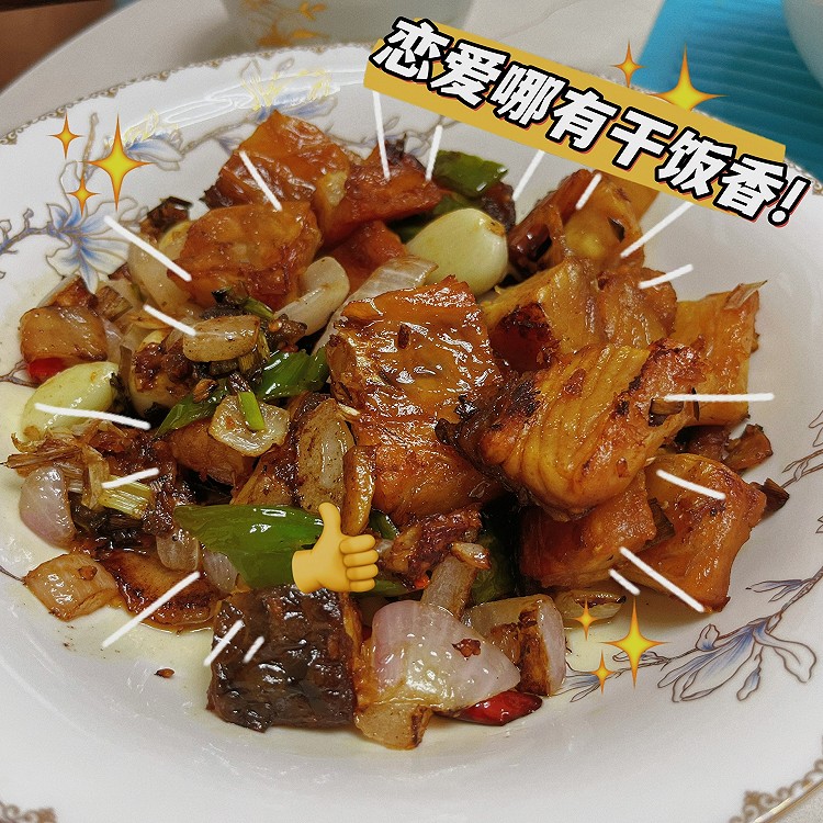 炒腊鱼的做法