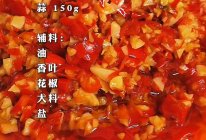 蒜蓉辣椒酱的做法