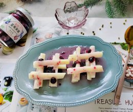 #丘比小能手料理课堂#蓝莓山药条的做法