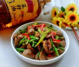 #外婆乡炒出火锅香#芹菜火锅牛肉丸子的做法