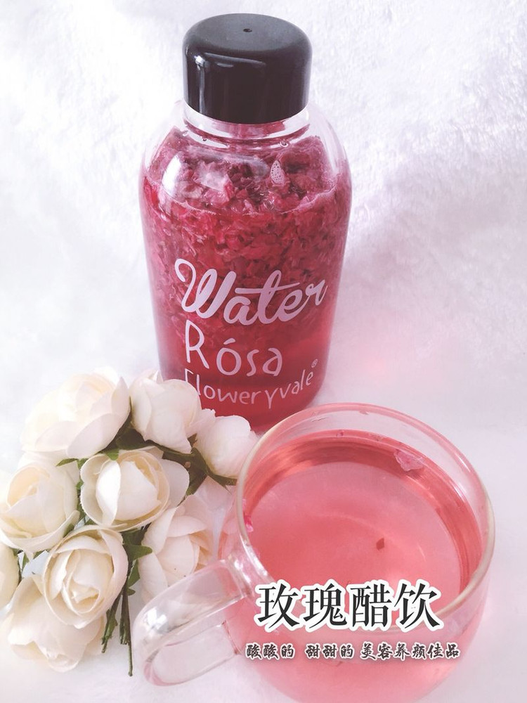 自制玫瑰醋的做法