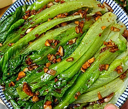 #夏日鲜味轻享健康#夏日低卡餐，清爽可口的蒜香生菜的做法