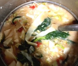 #开启观赛嗨吃局#灵魂茄子面的做法