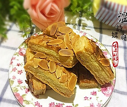杏仁千层酥条的做法