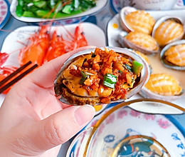 #少盐饮食 轻松生活#原汁原味清蒸鲍鱼、九节虾的做法