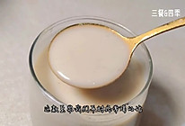 腰果豆浆的做法
