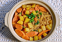#味达美名厨福气汁，新春添口福#酱汁浓郁土豆火腿焖面的做法