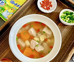 #年在一起 鲜才够味#胡萝卜莲子瘦肉汤的做法