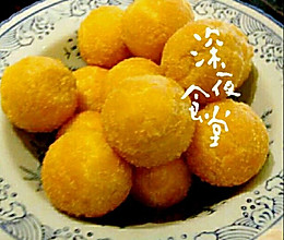 灰灰的炸元宵的做法
