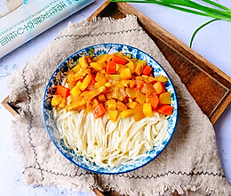 咖喱鸡肉面的做法