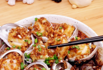 美味的『鲍鱼粉丝』的做法