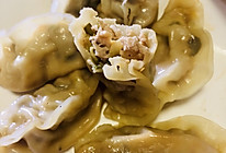 酸菜大葱饺子的做法