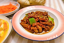 红烧茄子，记忆中的家常味的做法