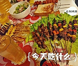 自制烤串的做法