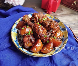 #一人一道拿手菜#可乐土豆焖鸡翅根的做法