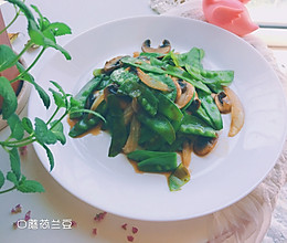 #童年不同样，美食有花样#口蘑荷兰豆的做法