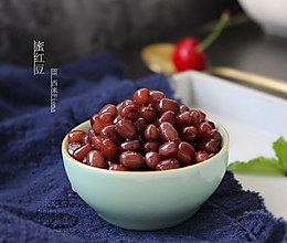 蜜红豆的做法
