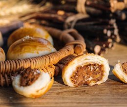 今年中秋不吃甜的就吃咸的!——牛肉月饼的做法