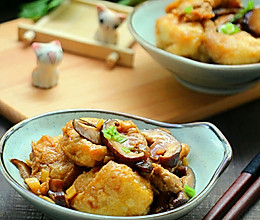 肉末香菇豆腐泡的做法