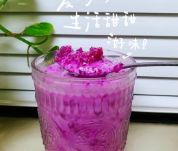 #刘畊宏女孩减脂饮食#红心火龙果奶昔的做法