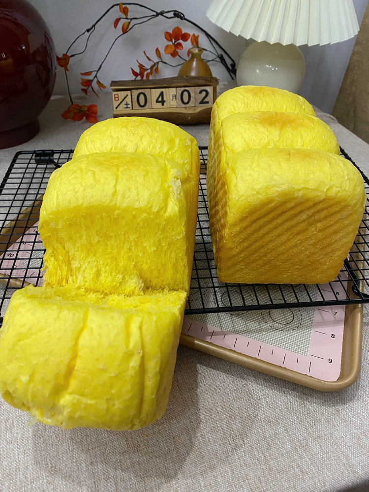 胡萝卜吐司-营养健康，超柔软！（2个450克吐司）的做法