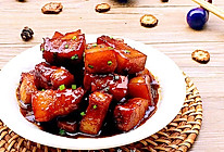 美味红烧肉的做法
