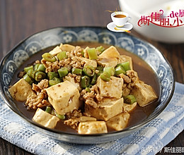 肉末酱烧豆腐的做法