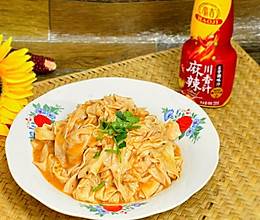 #做川菜用豪吉#麻辣豆皮的做法