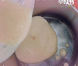 橙子蒸糕的做法