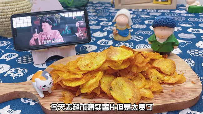 土豆炸薯片的做法