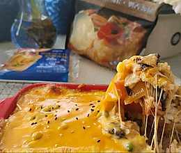 #安佳真草饲 营养护全家#芝士焗饭的做法