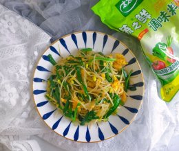 #轻食季怎么吃#素炒豆芽的做法