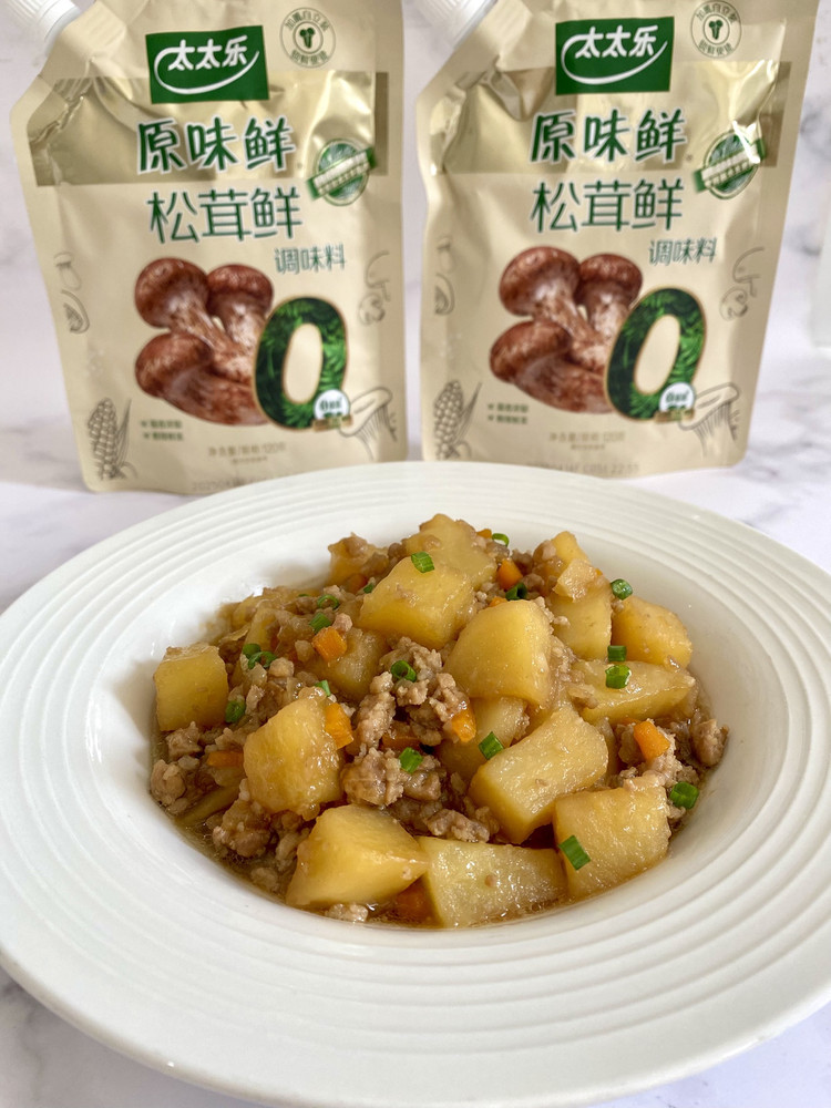 肉末土豆的做法