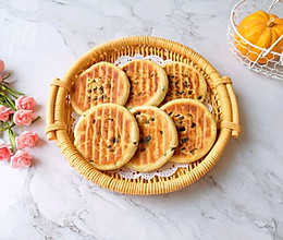 #尽享安心亲子食刻#豆渣葱油饼的做法