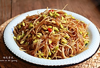 豆芽炒粉丝的做法