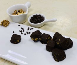#专业组-低筋#极浓郁巧克力坚果酥的做法